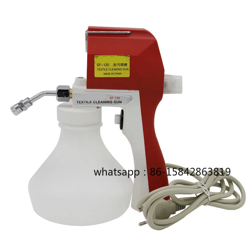 High Quality SF-120 Elbow Electric Spray Gun, Textile Stain Removal & Fabric Cleaning Decontamination Gun