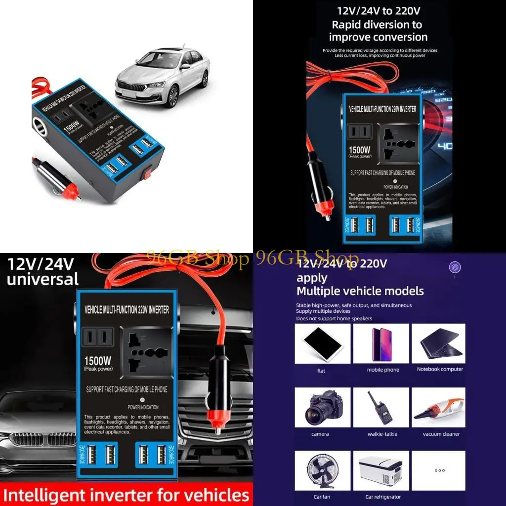 

96 ГБ USB -зарядка DC12V 24 В в AC220V Инверторный преобразователь Сигаретчетчик 1500 Вт