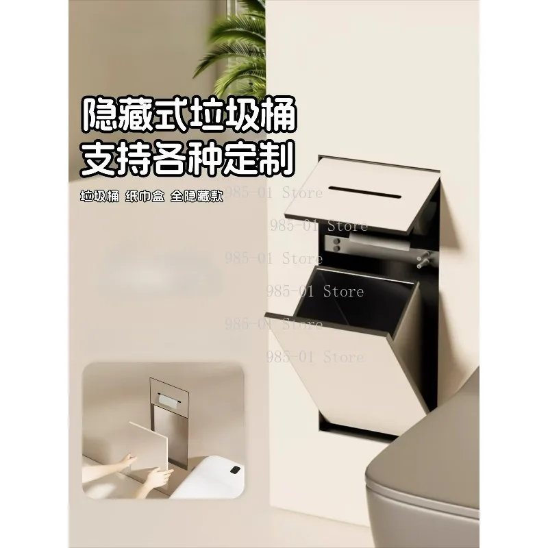 Recessed Stainless Steel Toilet Niche with Hidden Trash Can, Tissue Box and Toilet Brush Rack