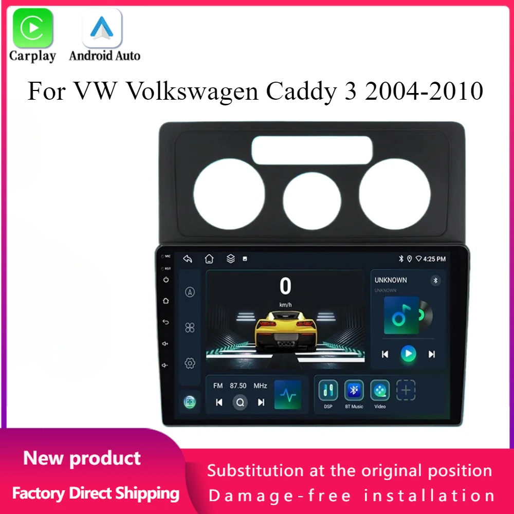 For VW Volkswagen Caddy 3 2004-2010 Android 14 Car Radio Multimedia 4G GPS Navigation Wireless Bluetooth CarPlay Screen Stereo