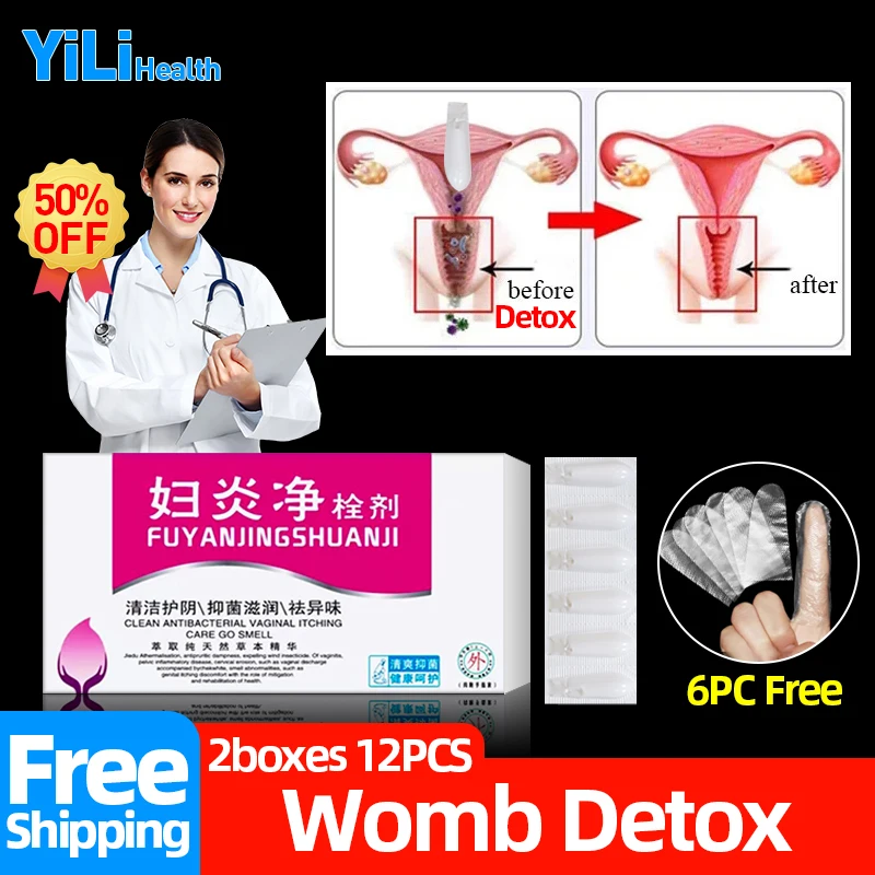 Womb Fibroids Vaginale Detox Vaginal Supository Melts Vagina Tighten Nursing Medical Gynecology Vaginitis Treatment Care