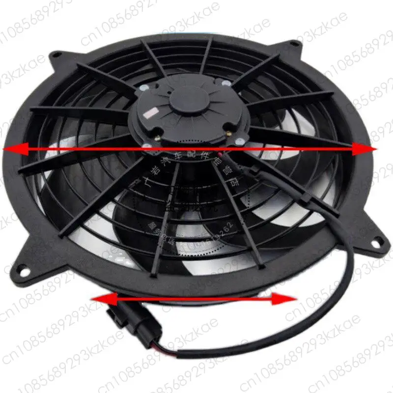 Bus air conditioner condensing fan Yutong bus car electronic cooling fan 261 blow suction 24V/12V