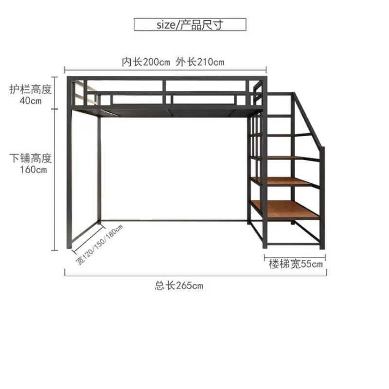 Dormitory Modern Iron Frame Loft Bed Queen Size Good Quality  Hostel Adult Metal Bunk Beds with Stairs Кровать Двухъярусная