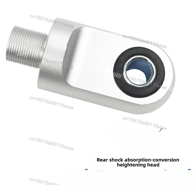

Rear shock absorber round head, shock absorber conversion fork head