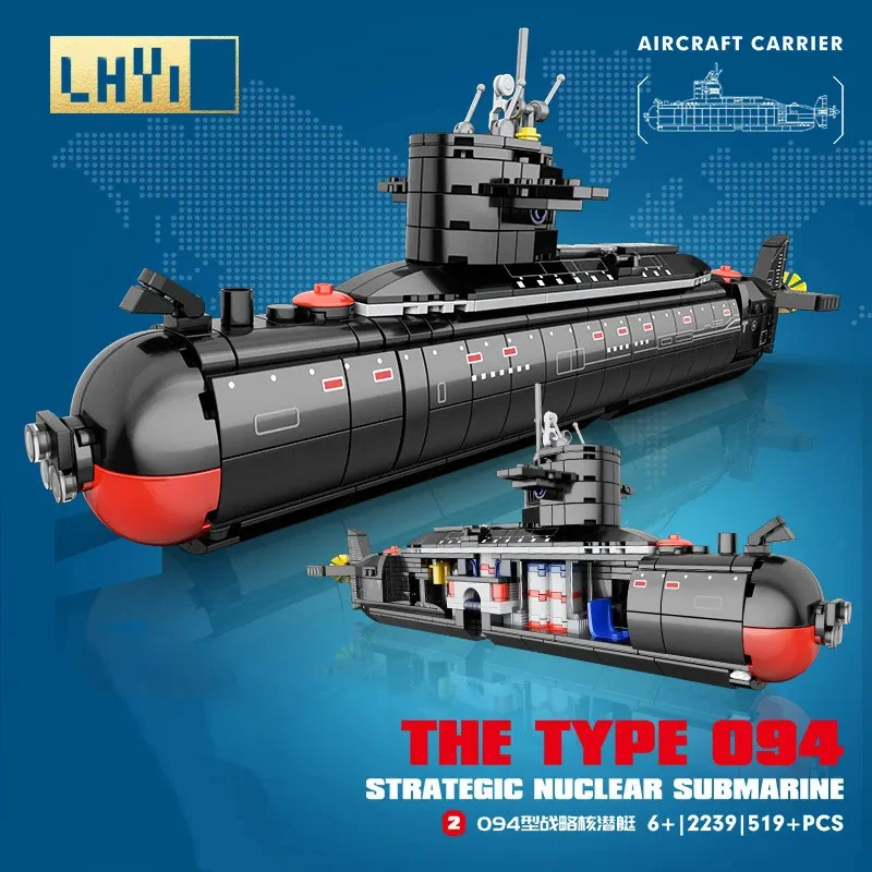 New Modern High Tech Military The Type 094 Strategic Nuclear Submarine Soldier Building Blocks Sets Model Dolls Brick Kids Toys