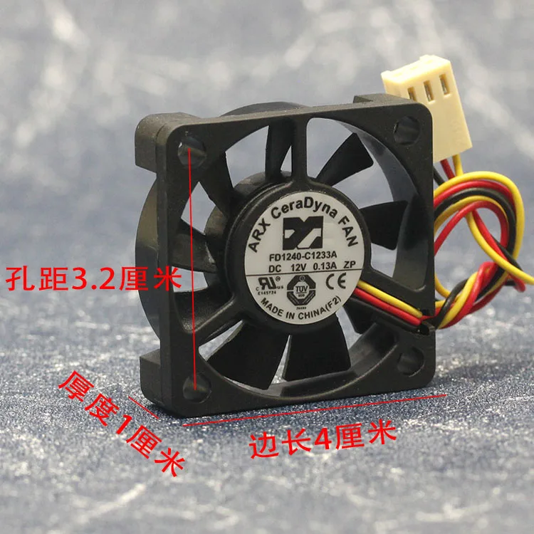 

ARX FD1240-C1233A DC 12V 0.13A 40x40x10mm 3-Wire Server Cooling Fan