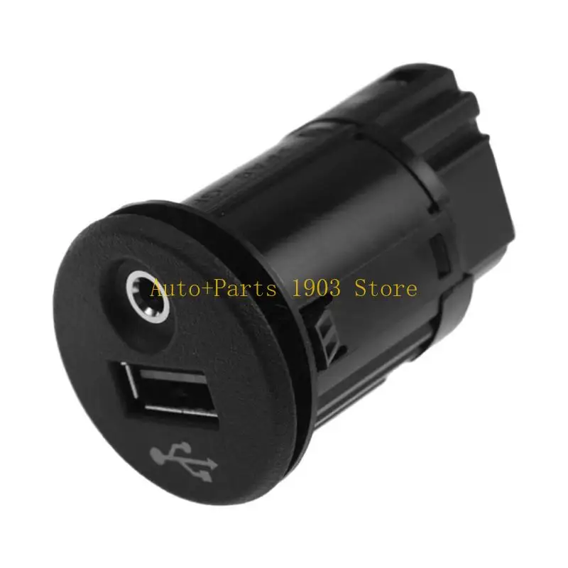 

E21C Stereo Radio 3,5 мм Adapter USB-плавинка для Frontier 2011-2019 Номер детали 28023-BH00C Автомобильная замена