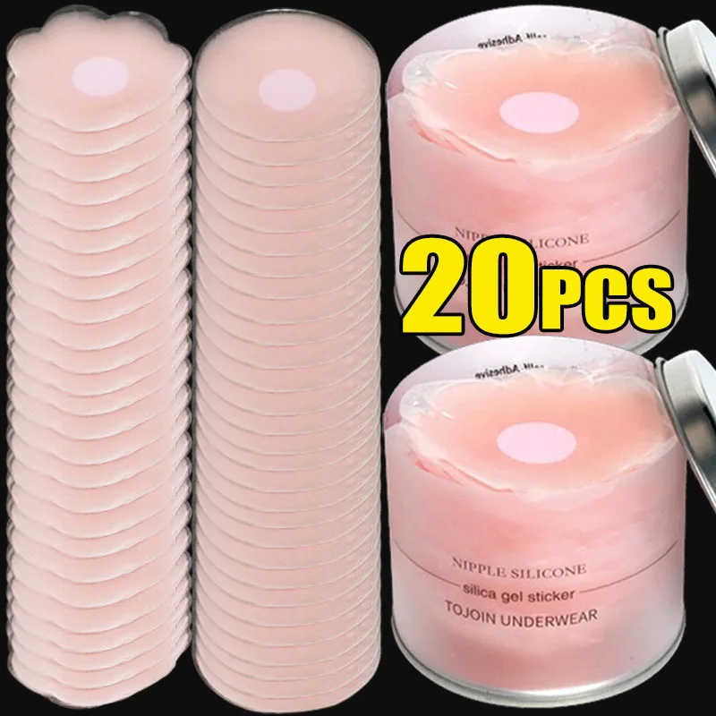 Adesivos de capa de mamilo invisível para mulheres, auto-adesivo, sutiã reutilizável, pétalas de peito, silicone Lift Up Padding, peito, 20 pcs, 2pcs