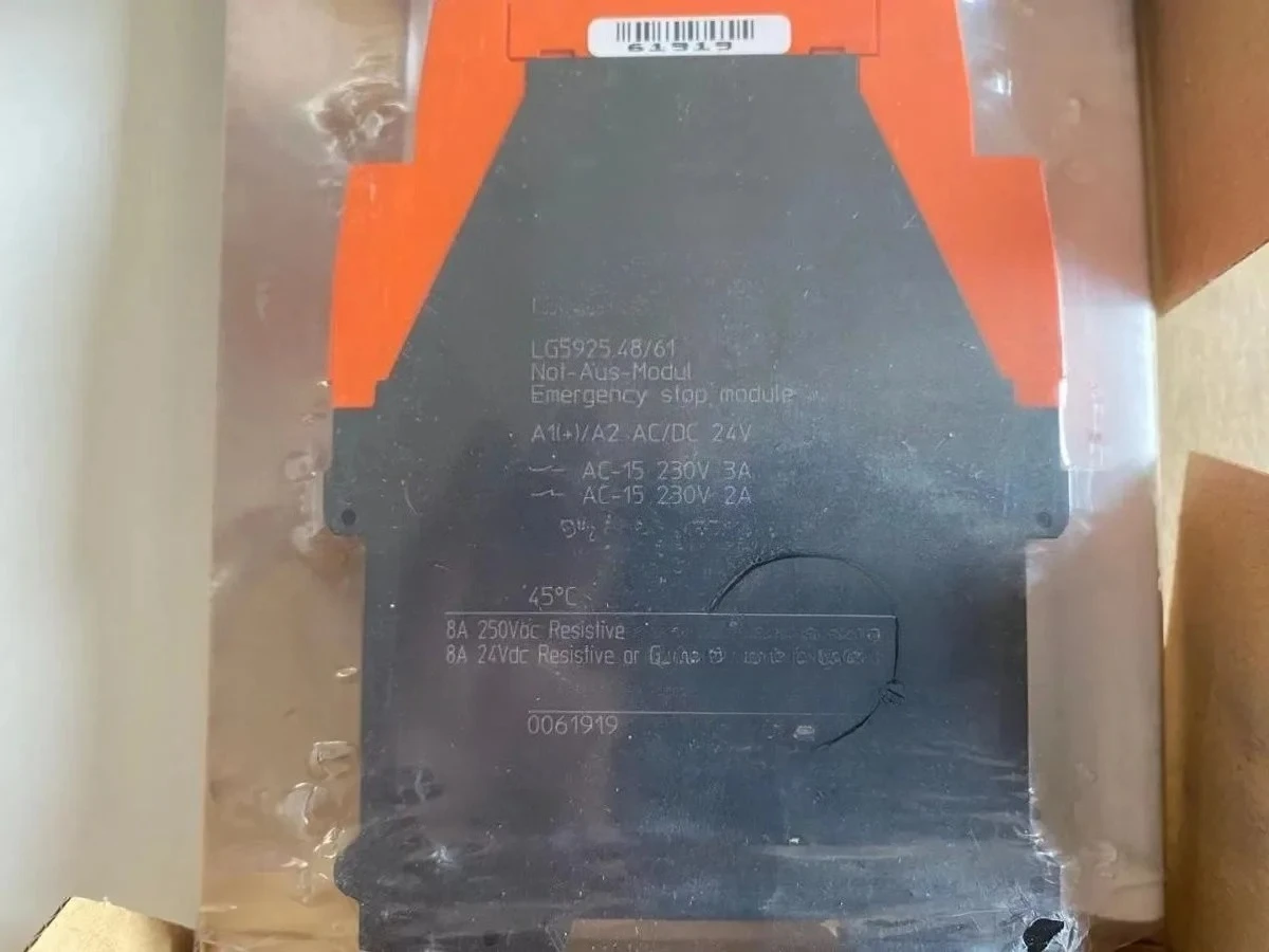 

Relay LG5925.48/61 AC/DC24V, order number 0061919