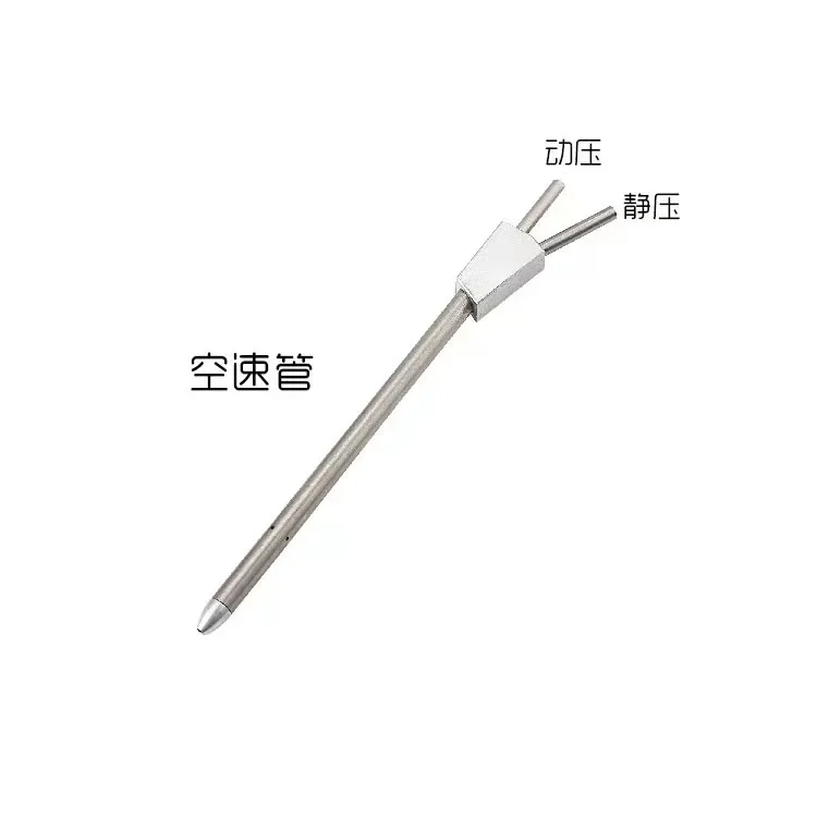 Sensor de velocidad aérea de alta precisión B-CUBE-tubo Pitot diferencial PX4 para controlador de vuelo Pixhawk Dron de deriva baja