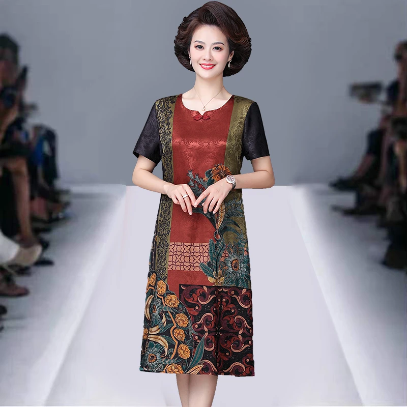 Mom Summer Clothes Youthful-Looking Dress Mid-Length Printed Wide Lady Vintage Asian styleMiddle-Aged and Elderly Skirt