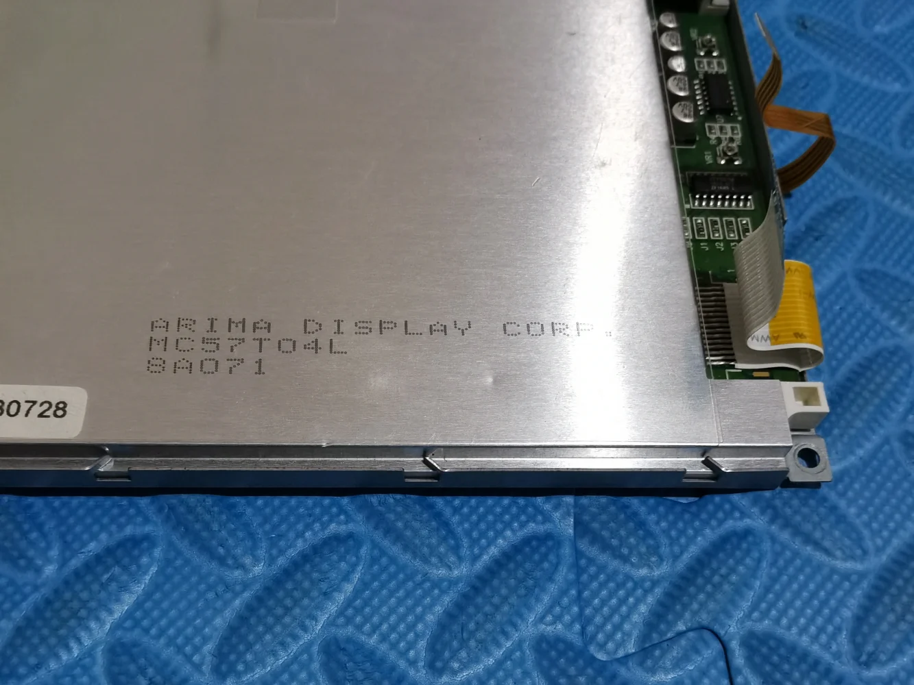 Pantalla LCD MC57T04L