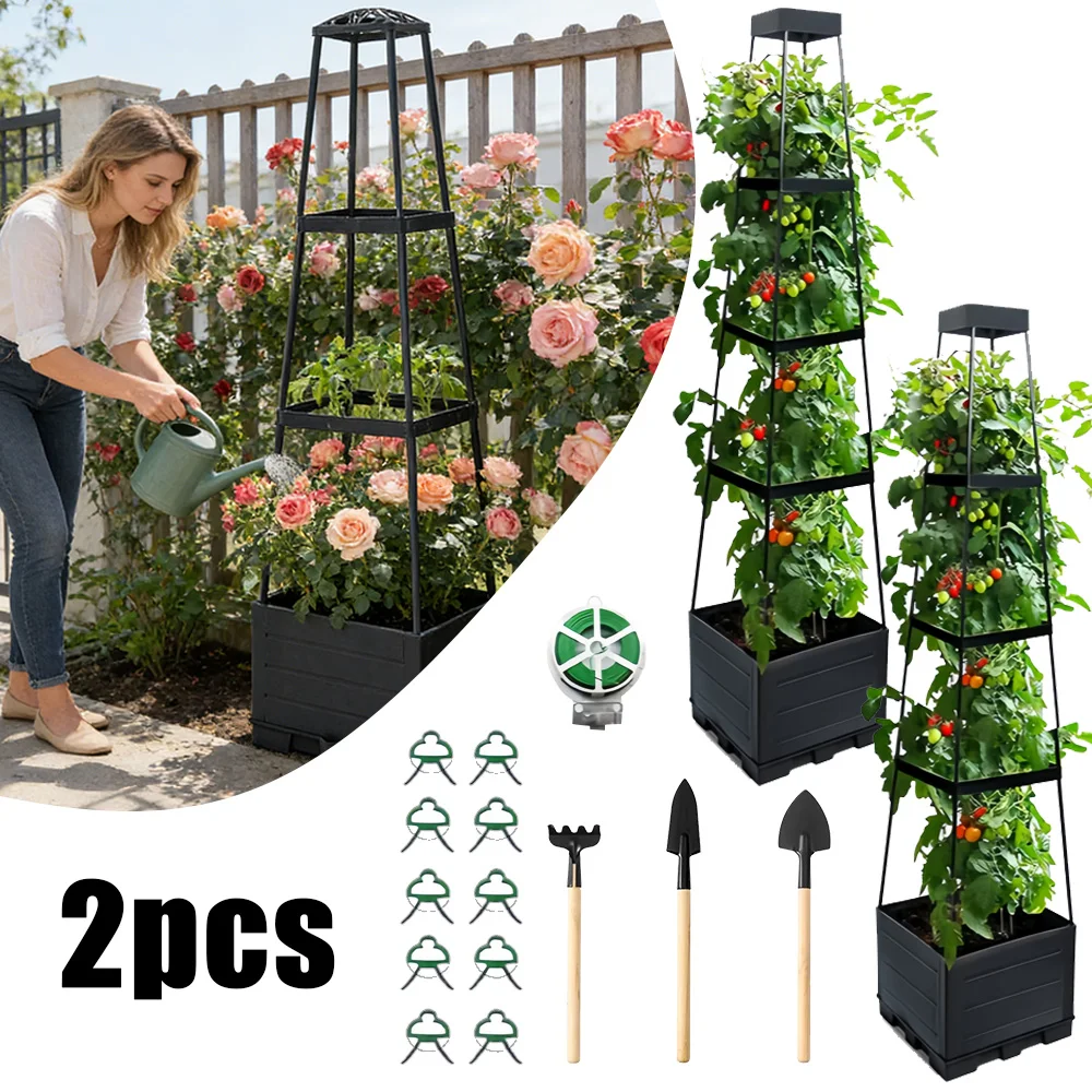 2er-Pack 2-in-1 Pflanzkasten mit 140 cm Klettergitterturm, selbstbewässerndes vertikales Hochbeet, abnehmbarer 4-stufiger Stützrahmen für Tomaten, Erbsen und Blumen,