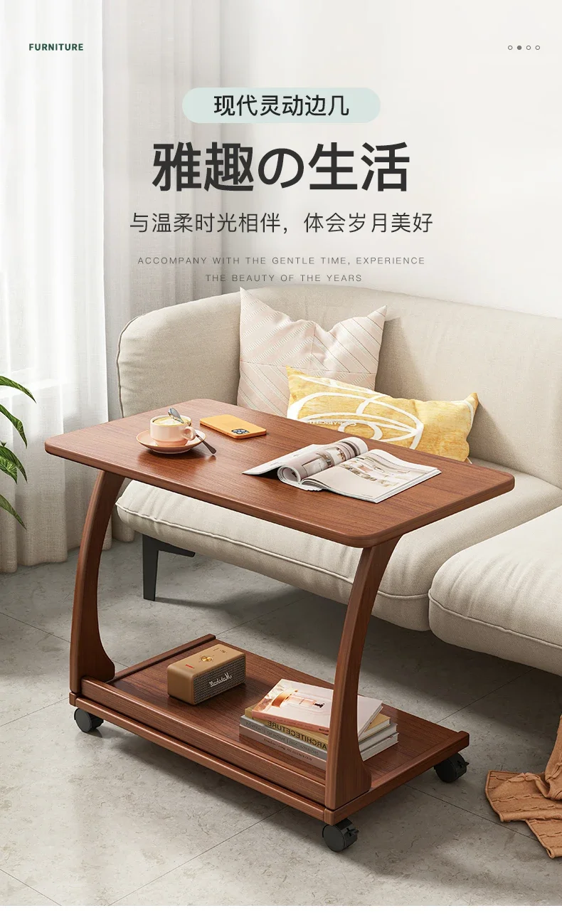 

Solid wood sofa, several cabinets, movable tables with wheels, mini coffee table, living room, small household square