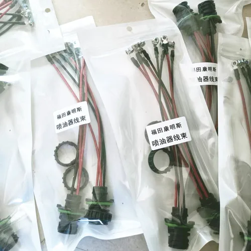 Imagen 2 del producto Para conjunto de arnés de cableado de inyector Foton Cummins, enchufe de 4 pines y anillo de goma de inyector. Accesorios de alta calidad