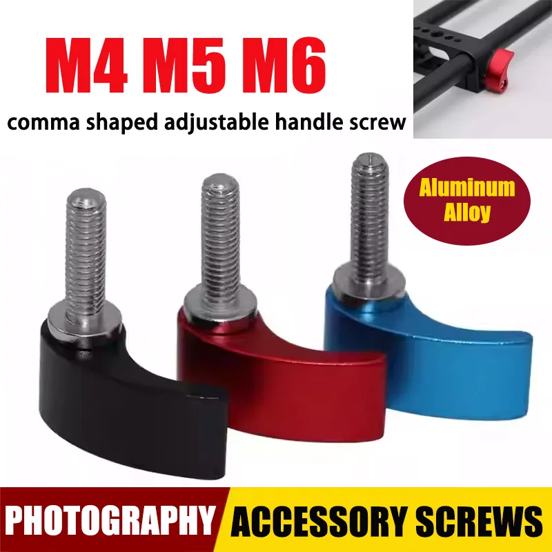 Aluminum Alloy Small Adjustable Tightening Handle Screw Rotation Adjustable Fixed Handle M4 M5 M6 1/4 Photography Accessories