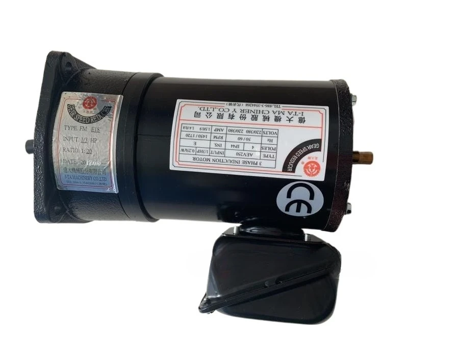 

Taiwan Peking University brand geared motor AEV250 FME18 1/3HP 1: 2 billion large mechanical brake motor