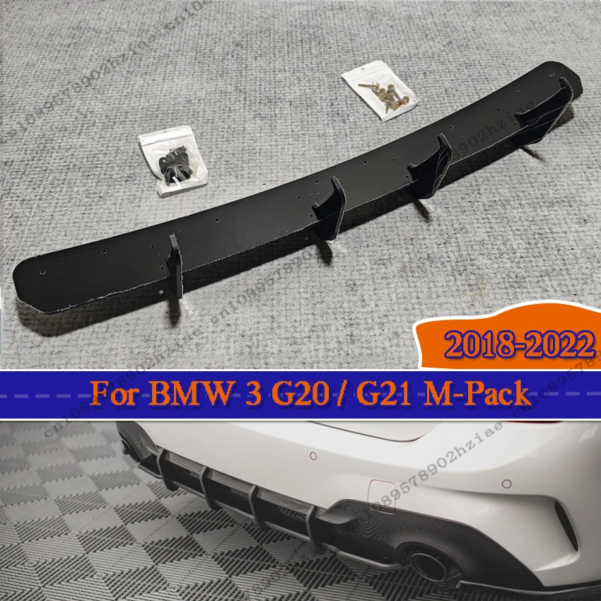 

Задний диффузор Maxton Style для BMW 3 G20/G21 M-Pack 320i 325i 330i 2018-2022, нижний спойлер из АБС-пластика, комплекты кузова