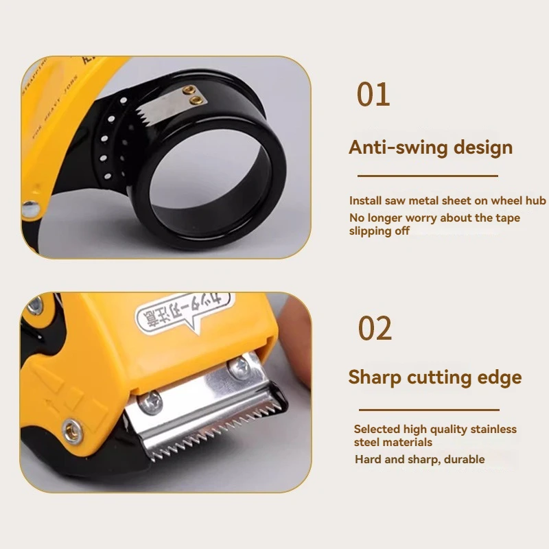 Thumbnail 3 - #65 Latest Tape Dispensers Offers