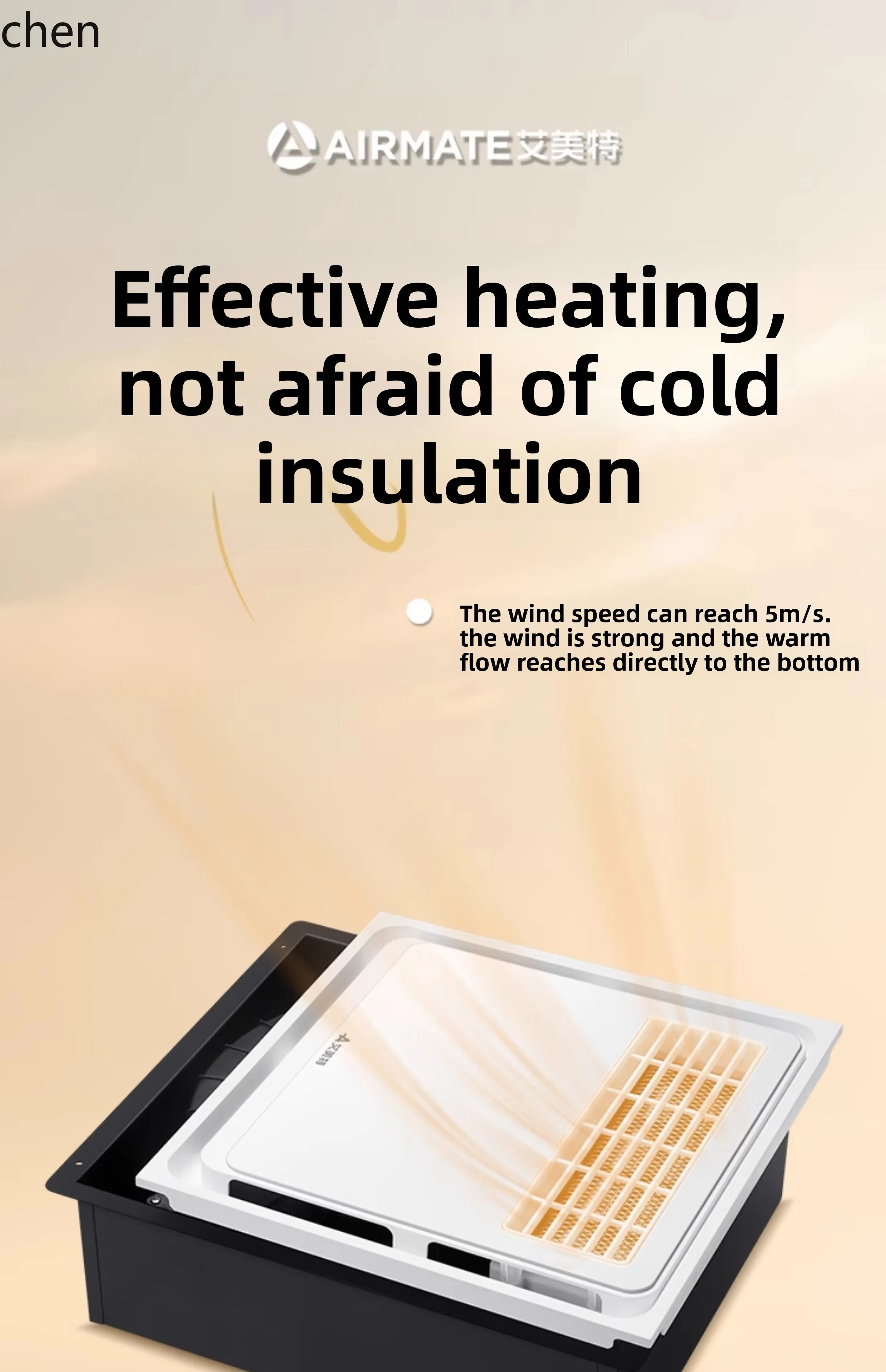 LXC integrated ceiling Yuba bathroom heating, ventilation and blowing integrated bathroom air heating and heating