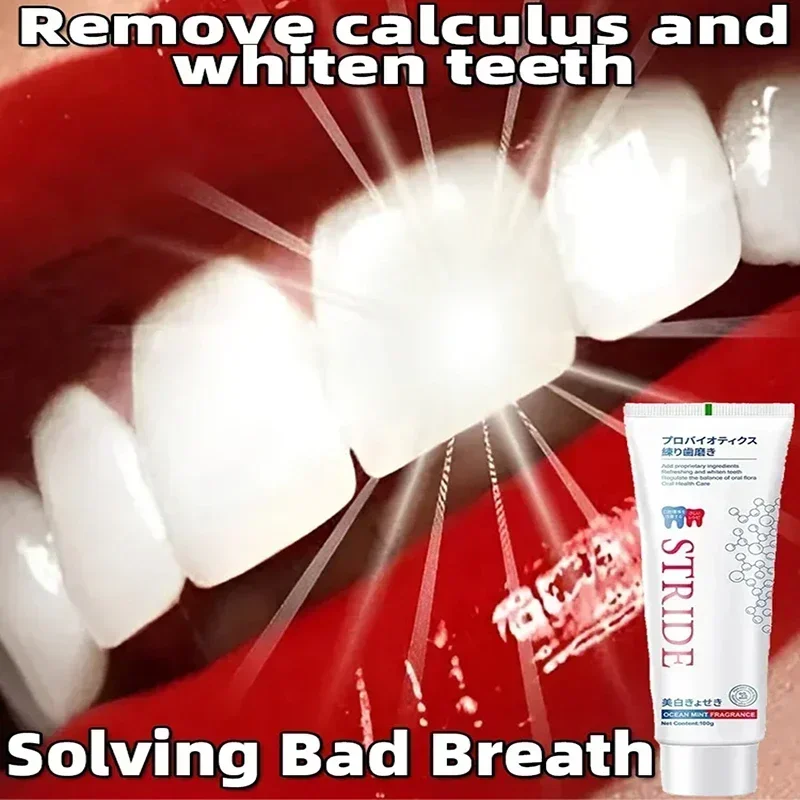 Dental Calculus Remover Whitening Removal Bad Breath Teeth Toothpaste Brightening Preventing Periodontitis Dental Cleansing Care image 4