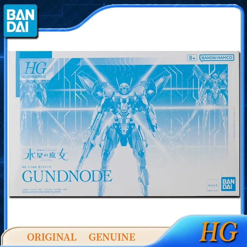 بانداي الأصلي حقيقية HG 1/144 الساحرة من ميركوري جاندام GUNDNODE أنيمي عمل أرقام لعب للأطفال هدية نموذج الحلي