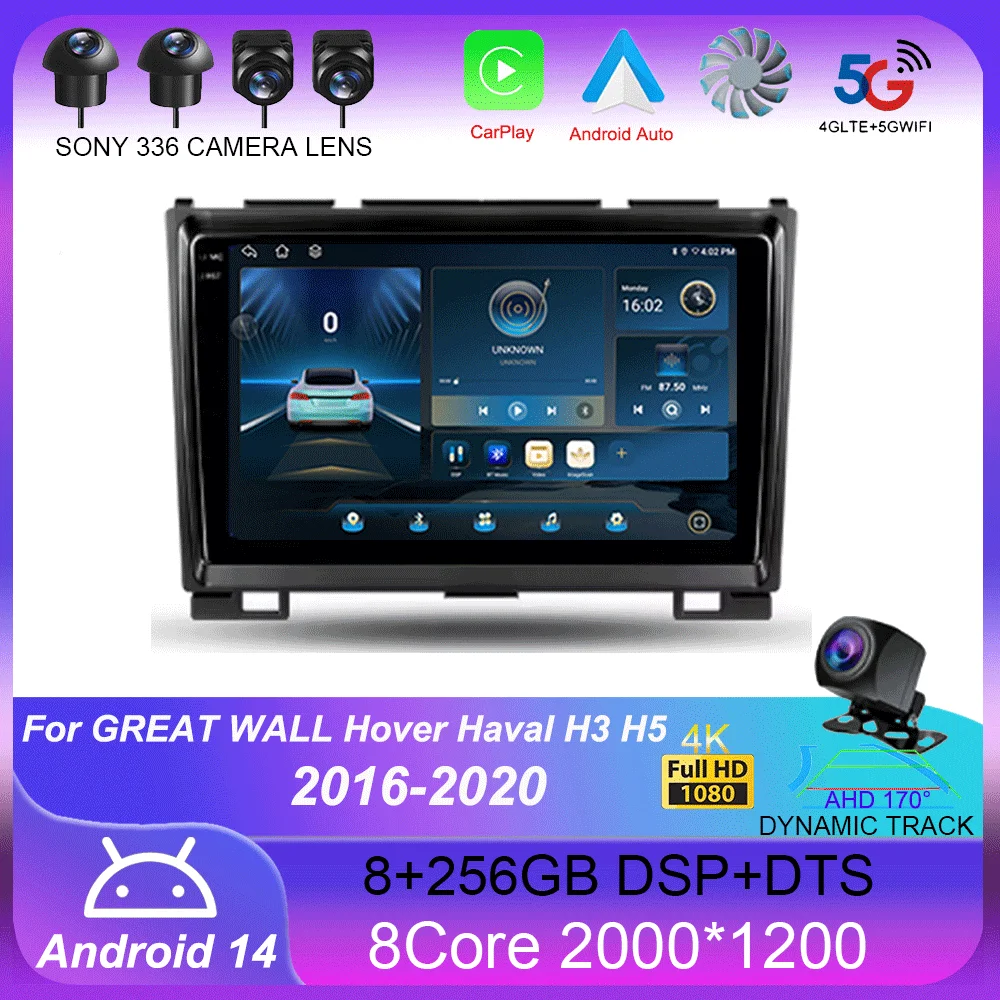 

Android 14 For GREAT WALL Hover Haval H3 H5 2011 - 2016 Car Radio Multimedia Video Player Navigation GPS