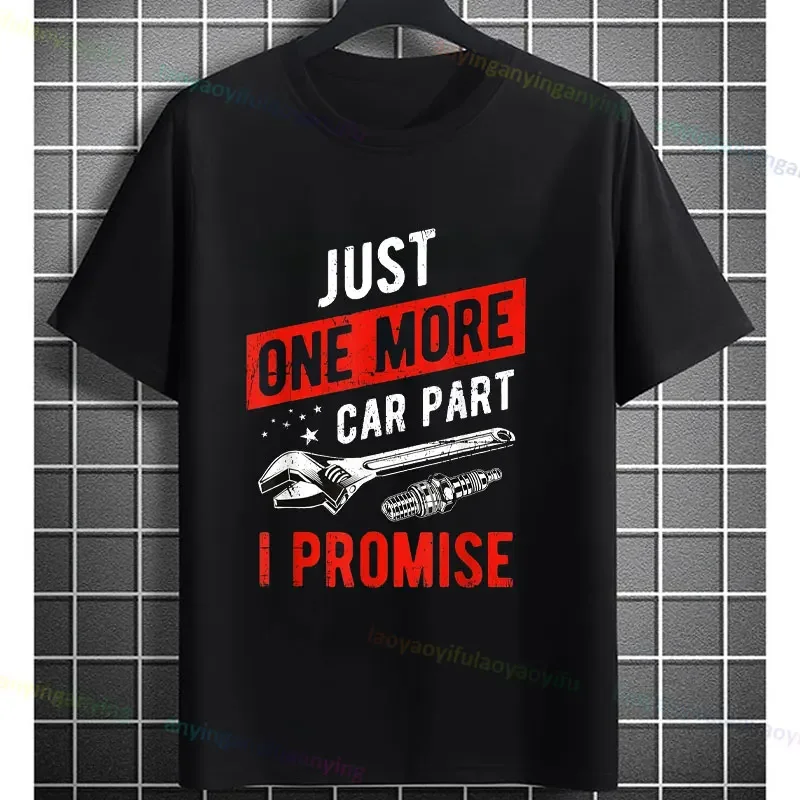 I Guarantee This T Shirt Has Only One Car Part - Machine Enthusiast T-shirt Casual Comfortable Short Sleeve All Season Clothing