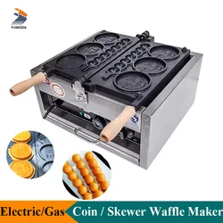 Stainless Steel 3 pcs Gold Coin Shaped Waffle Maker Baker and 2 strings Skewer Waffle Balls Making Machine Electric and Gas Type