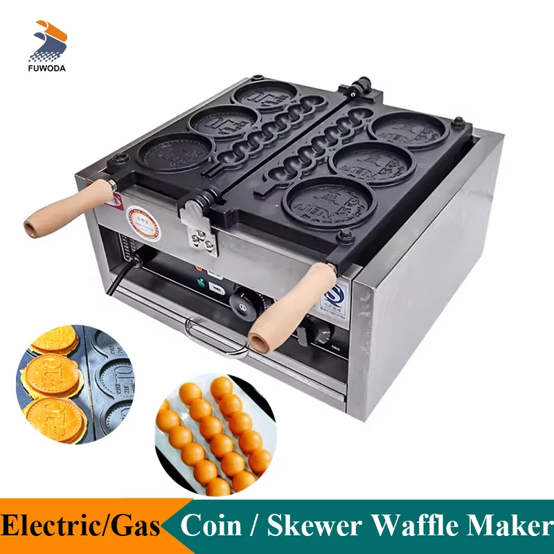 Stainless Steel 3 pcs Gold Coin Shaped Waffle Maker Baker and 2 strings Skewer Waffle Balls Making Machine Electric and Gas Type