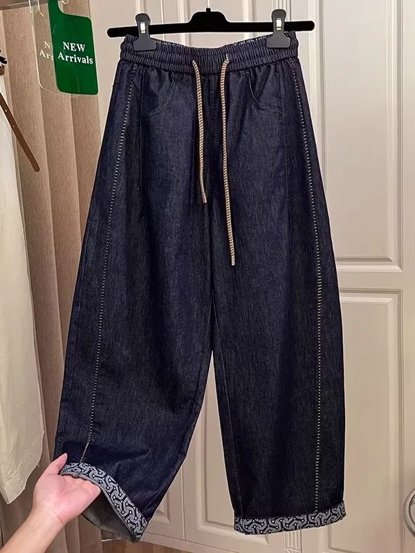 

plus Size 300 Pounds Autumn Winter Wide Leg Harlan Jeans Men's Women's Cuffed Stitched Knife Casual Wear Durable Denim