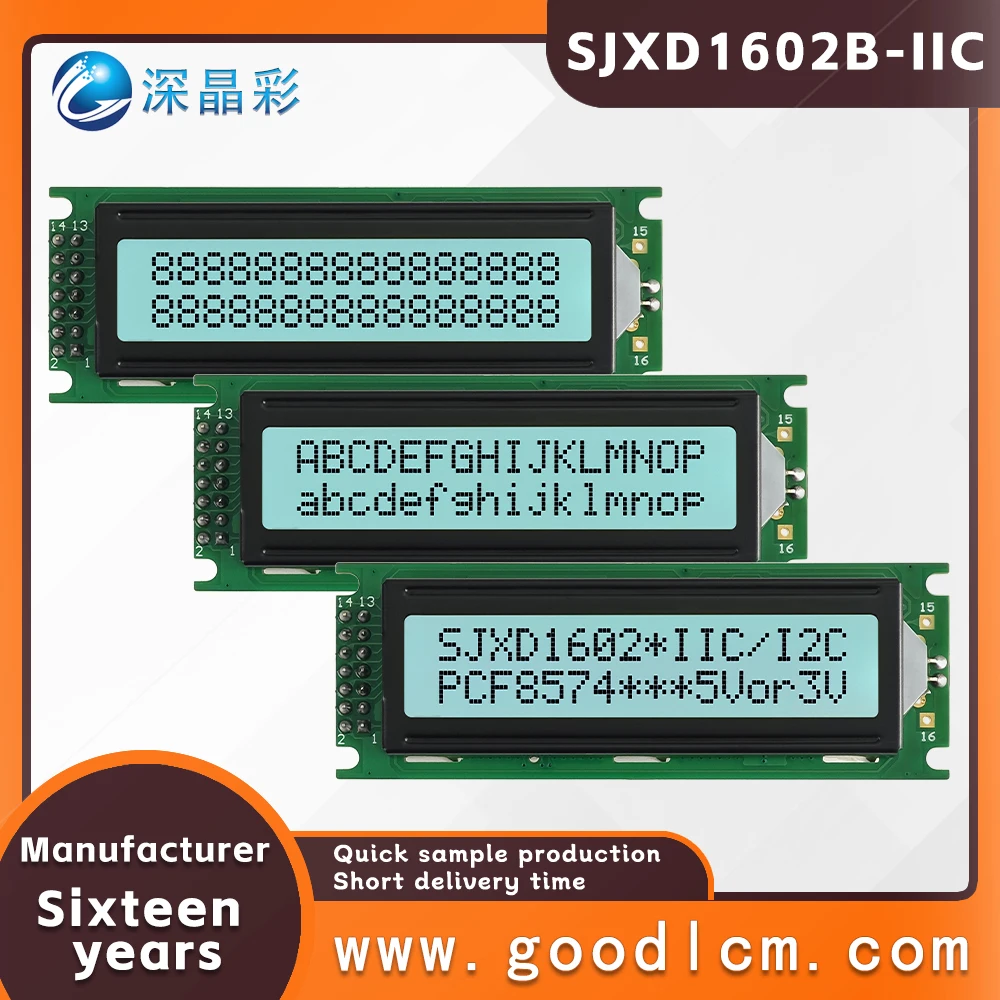 Upper quality LCD 1602 screen module SJXD1602B-IIC FSTN White Positive I2C/IC adapter board 16X2 character dot matrix screen