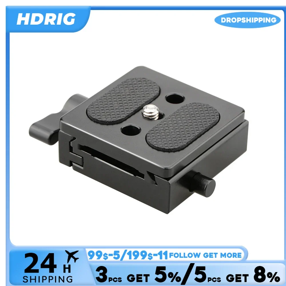 HDRIG ARCA Style Quick Release Plate QR Clamp (50mm) with 1/4