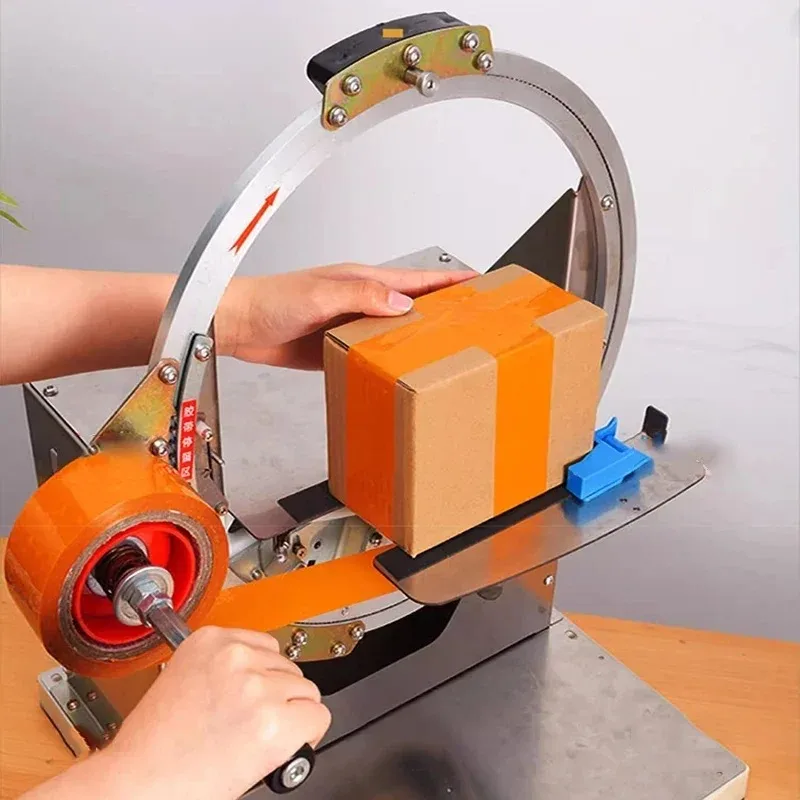 

Special-shaped Baler Small Carton Box Tape Wrapping Semi-automatic Packing Machine