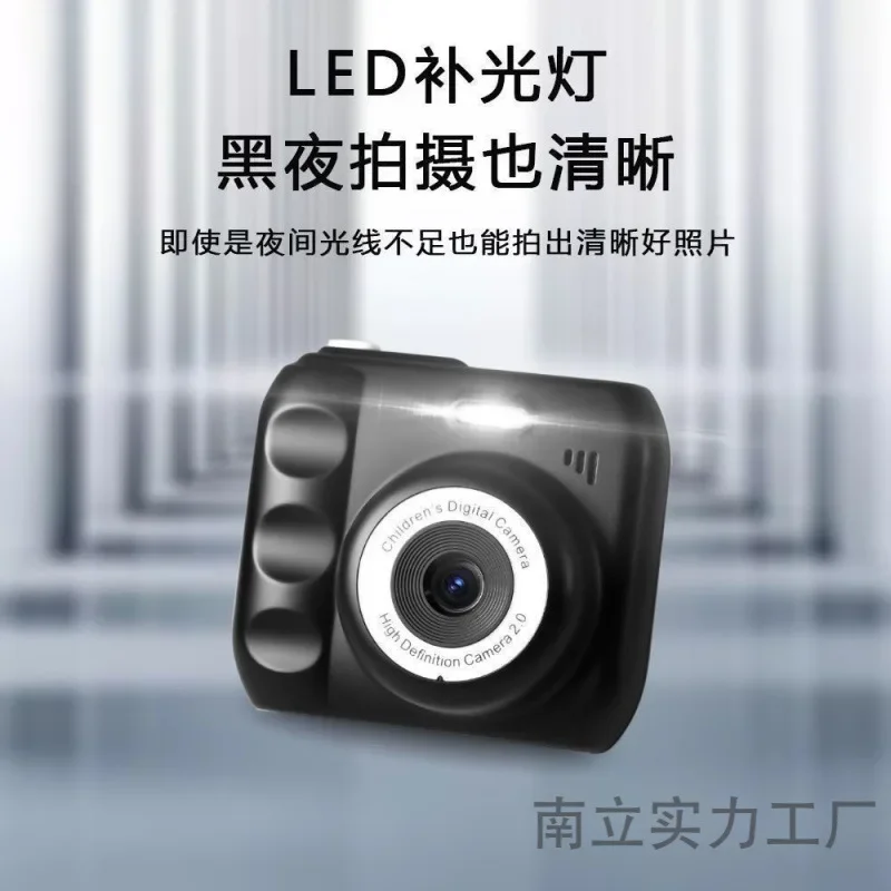 High definition dual camera cute digital camera campus Polaroid camera can take pictures and send mobile phone color photos 12