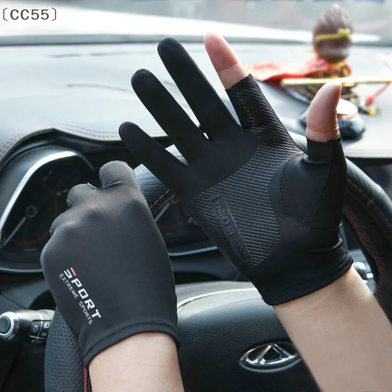 ieniaCC55 Maga Ice Silk Halffinger Fahrradhandschuhe für Männer Frauen Outdoor-Sport Fitness Fahren Angeln Hochelastisch Bequem