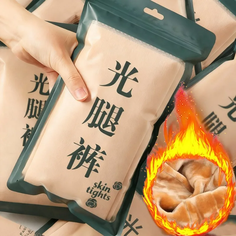 

1/2Pcs Skin Thermal Pantyhose for Women Winter Tights Stockings Thickened Fleece Lined Velvet Leggings High Waist Stockings