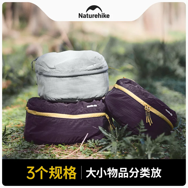 Naturehike 3PCS Backpack Compartment Sorting Bag Outdoor Travel Equipment Storage Bag Washing Bag Waterproof Inner Liner Bag