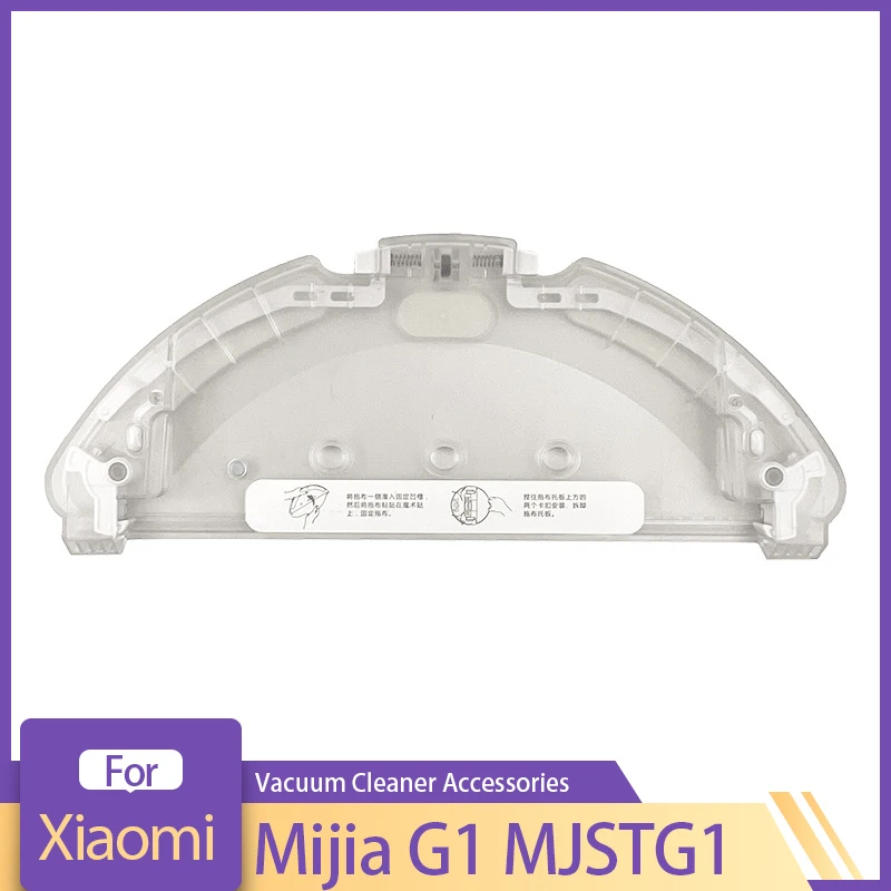 Mop Cloth Bracket For Xiaomi Mijia G1 MJSTG1 Mi Sweeping Robot Vacuum Cleaner Cloth Holder Replacement Accessories Spare Parts