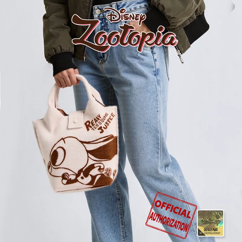 

HotSellingOfficial Licensed Zootopia Fashion Knitted Tote Bag Large Capacity Woven Shoulder Handbag Women's Commute Travel Daily