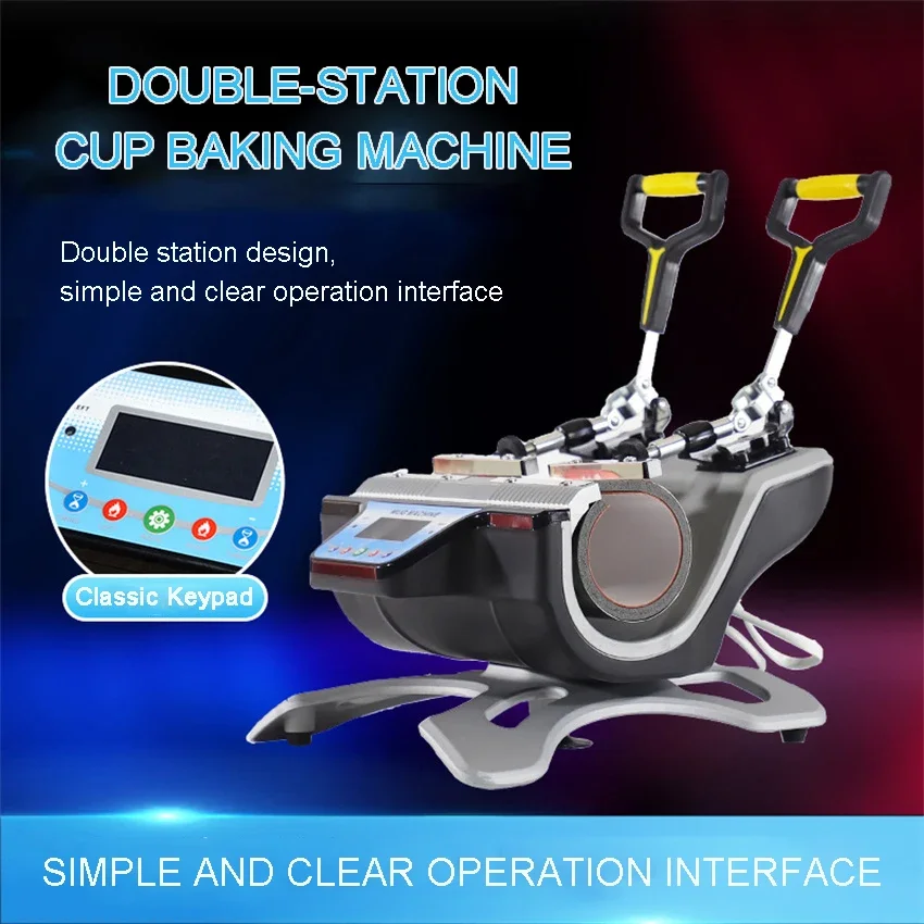 For ST-210 Double Station Mug Press Machine Sublimation Heat Press Machine Printer for Double station 11oz Mug Cup Printing 220V