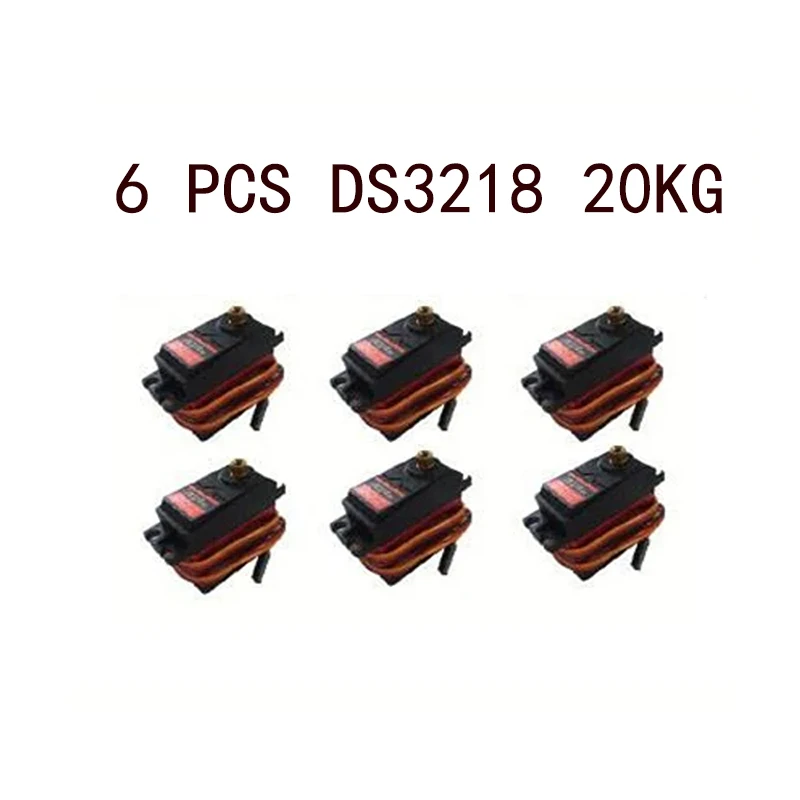 Variant: 6pcs DS3218