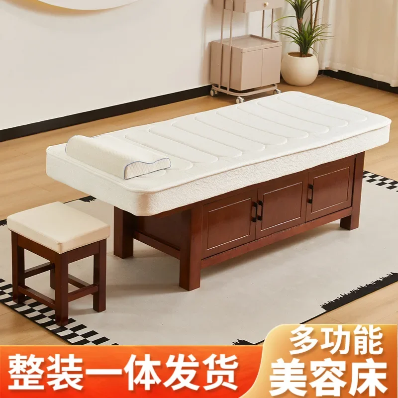 Latex beauty salon special lead hole massage massage massage bed physiotherapy bed