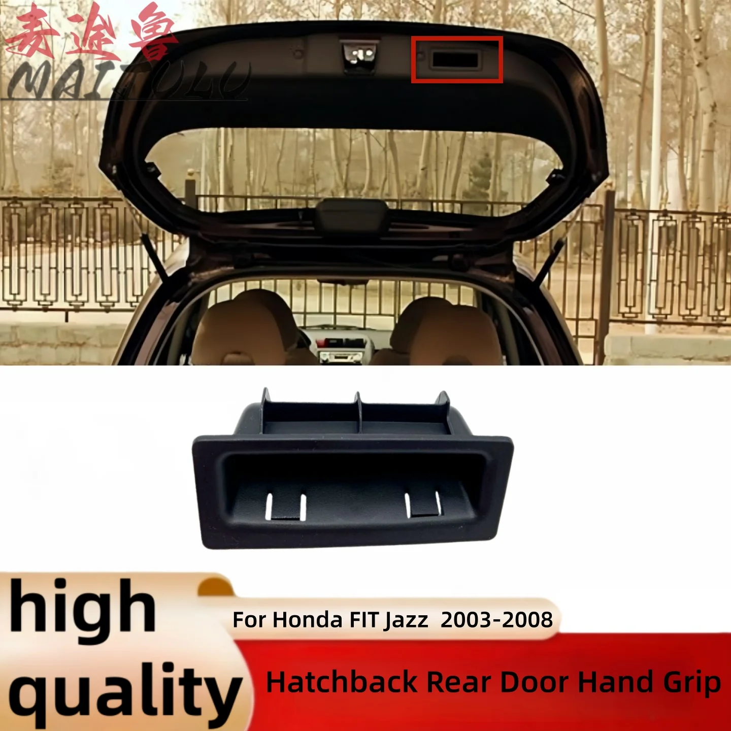 

Tail Gate Trunk Handle OEM:84441-SAE-T00ZA For Honda FIT Jazz GD1 GD3 2003-2008 Hatchback Rear Door Hand Grip