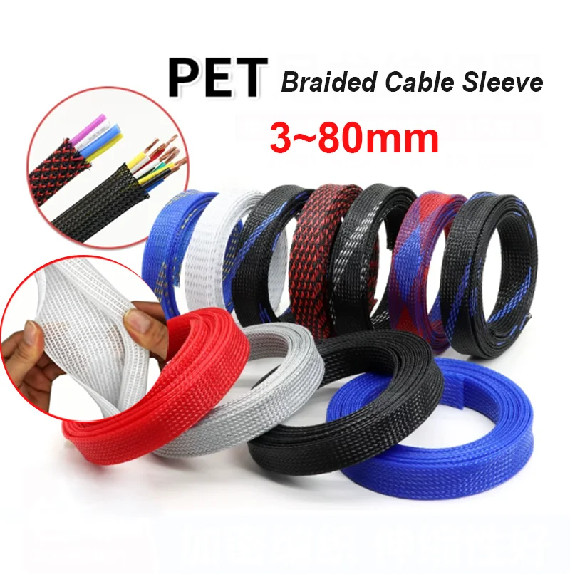 3mm-80mm PET Braided Expandable Cable Sleeve Self Closed Flexible Line Protector for Motorcycle Home PC Gaming Cable Management