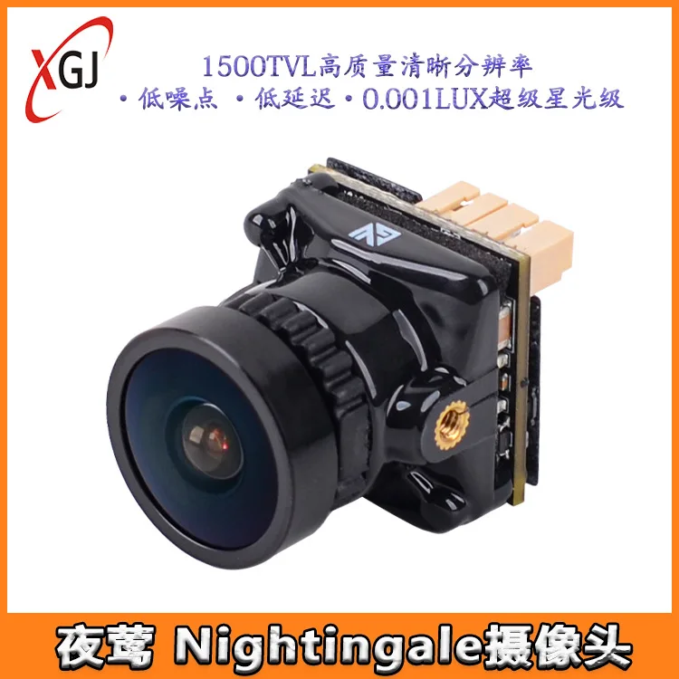 GW Nightingale star class, camera 1500TVL drone FPV traverser