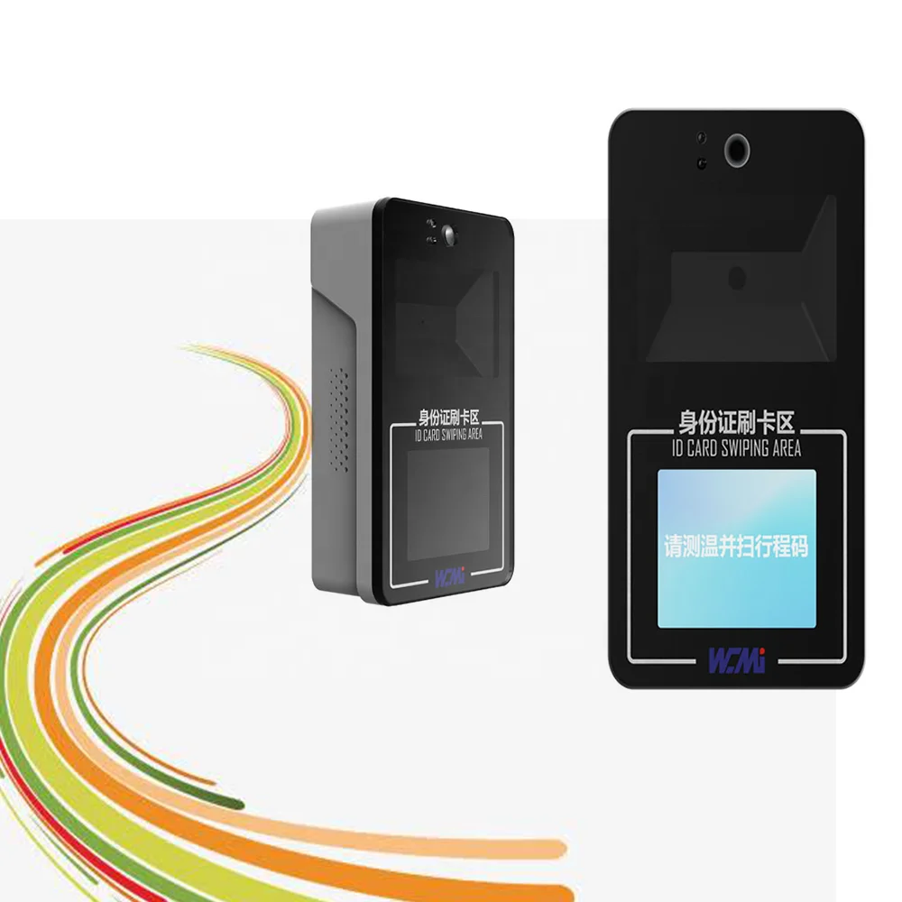 Newest Design ID Card Reader Black Exquisite Appearance ID Card Reader Barcode Scanner