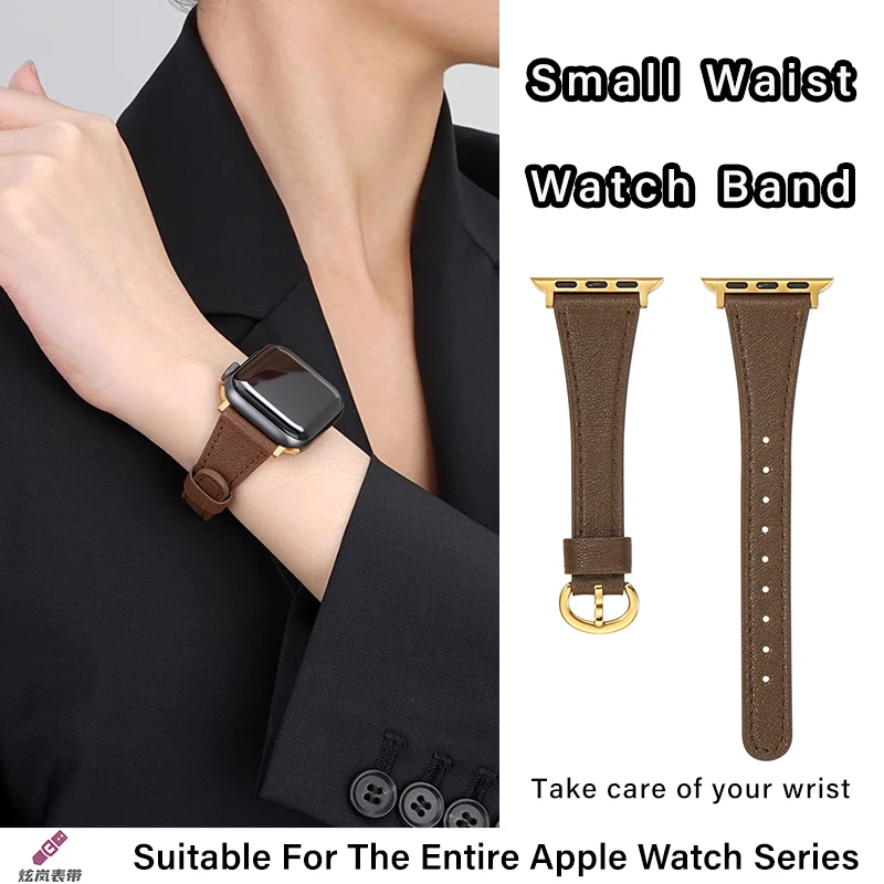 Pulseira de couro com fivela em forma de ferradura para Apple Watch 40mm 41mm Série 9 8, pulseira de couro para iWatch Mini com fivela de pino para mulheres.