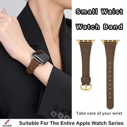 Horseshoe buckle leather watch band for Apple Watch 40mm 41mm Series 9 8 leather strap for iWatch Mini pin buckle women wristbad