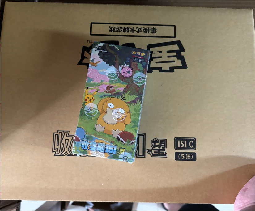 Op voorraad Pokémon-kaart Collect 151 Slim Fat Booster Box Vereenvoudigde Chinese Ptcg-kaartcollectie Kerstspeelgoed Cadeaus